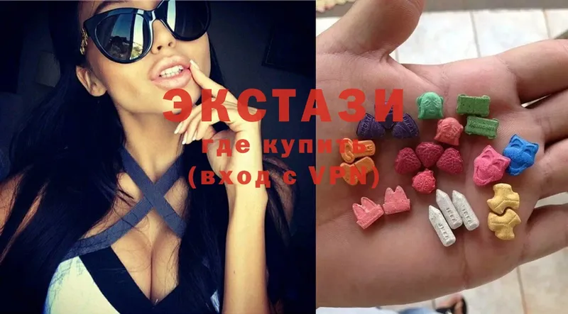 дарк нет телеграм  Уварово  Ecstasy 300 mg 