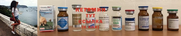 ПСИЛОЦИБИНОВЫЕ ГРИБЫ Бугульма