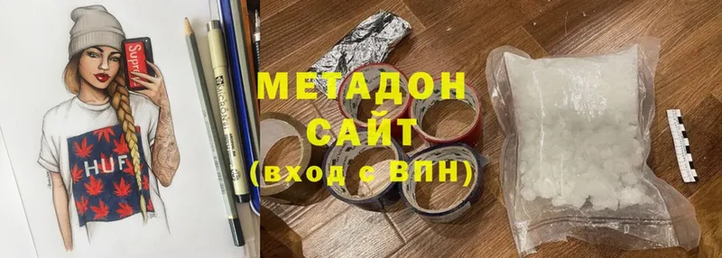 МЕТАДОН кристалл  даркнет сайт  Уварово 